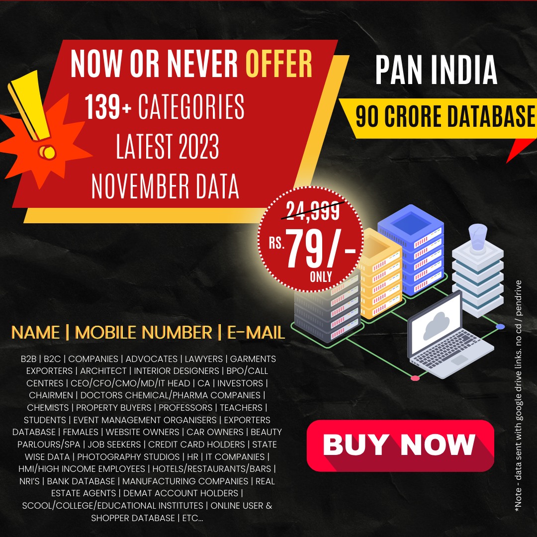 Boost Your Business 10X with All India Database + Exclusive Free Gift 🎁